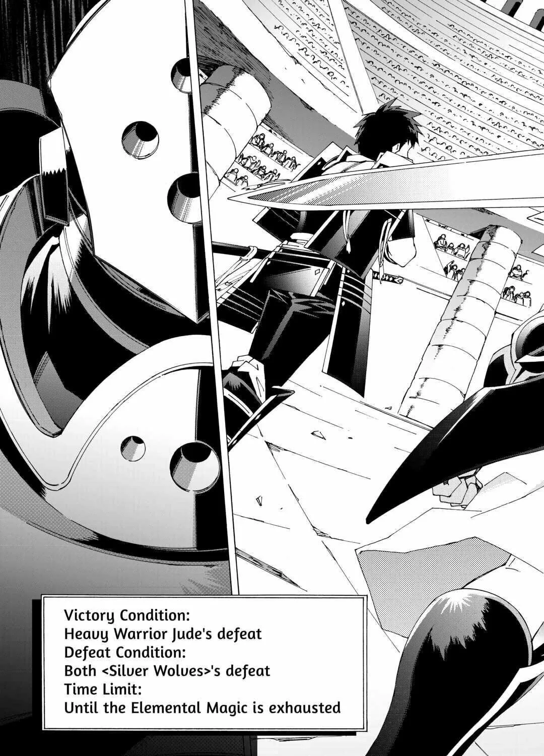 Argate Online Chapter 41 page 13 - 