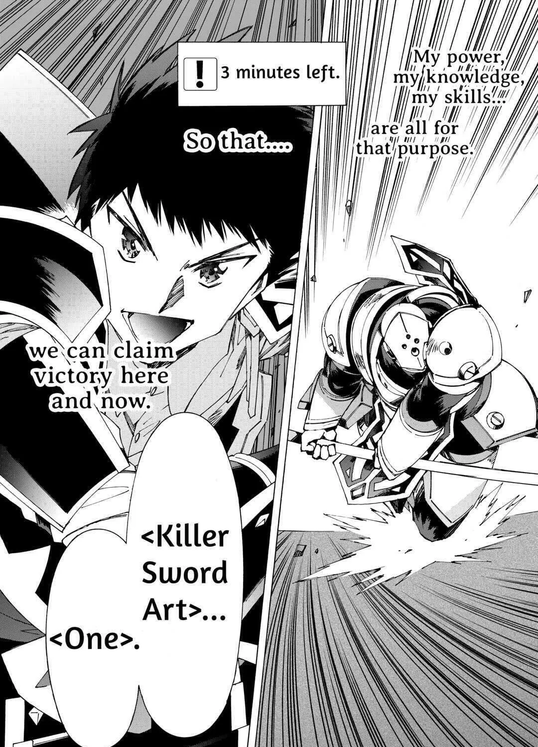 Argate Online Chapter 41 page 21 - 