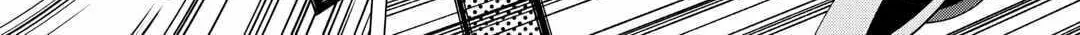 Argate Online Chapter 41 page 30 - 