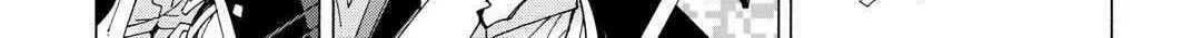 Argate Online Chapter 42 page 16 - 