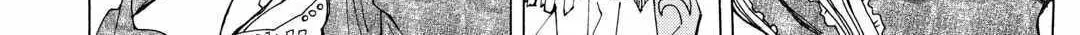 Argate Online Chapter 42 page 24 - 