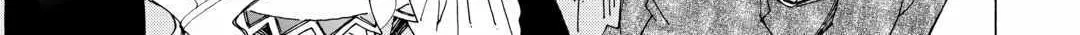 Argate Online Chapter 42 page 26 - 