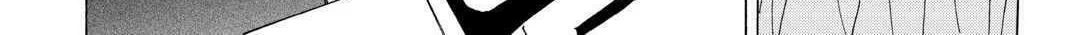 Argate Online Chapter 42 page 32 - 