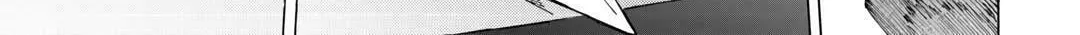 Argate Online Chapter 43 page 2 - 