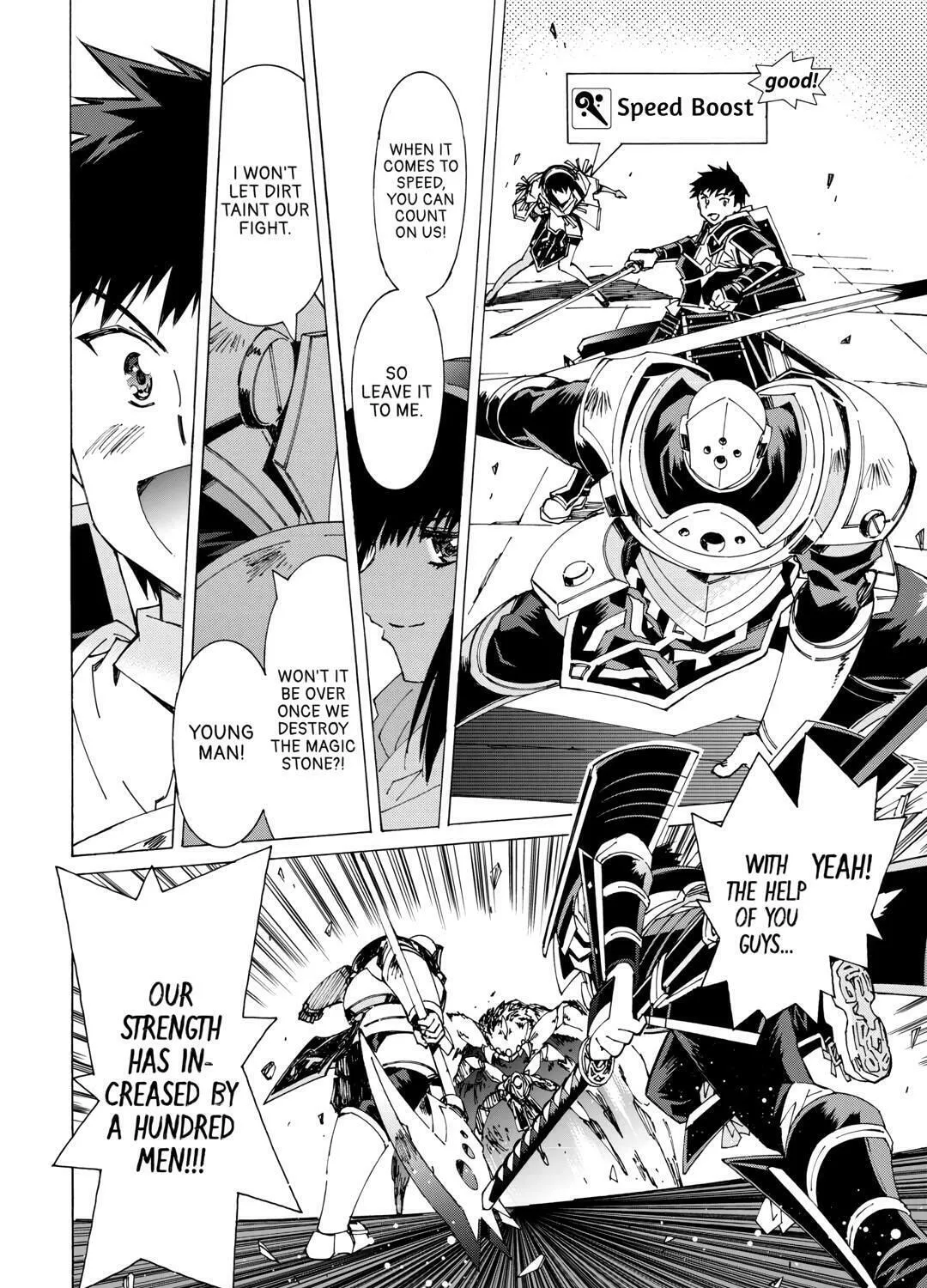 Argate Online Chapter 43 page 15 - 