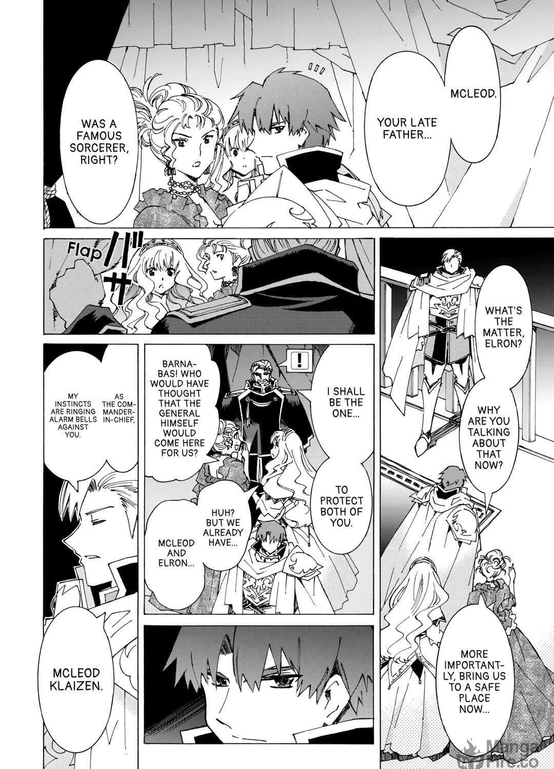 Argate Online Chapter 43 page 19 - 