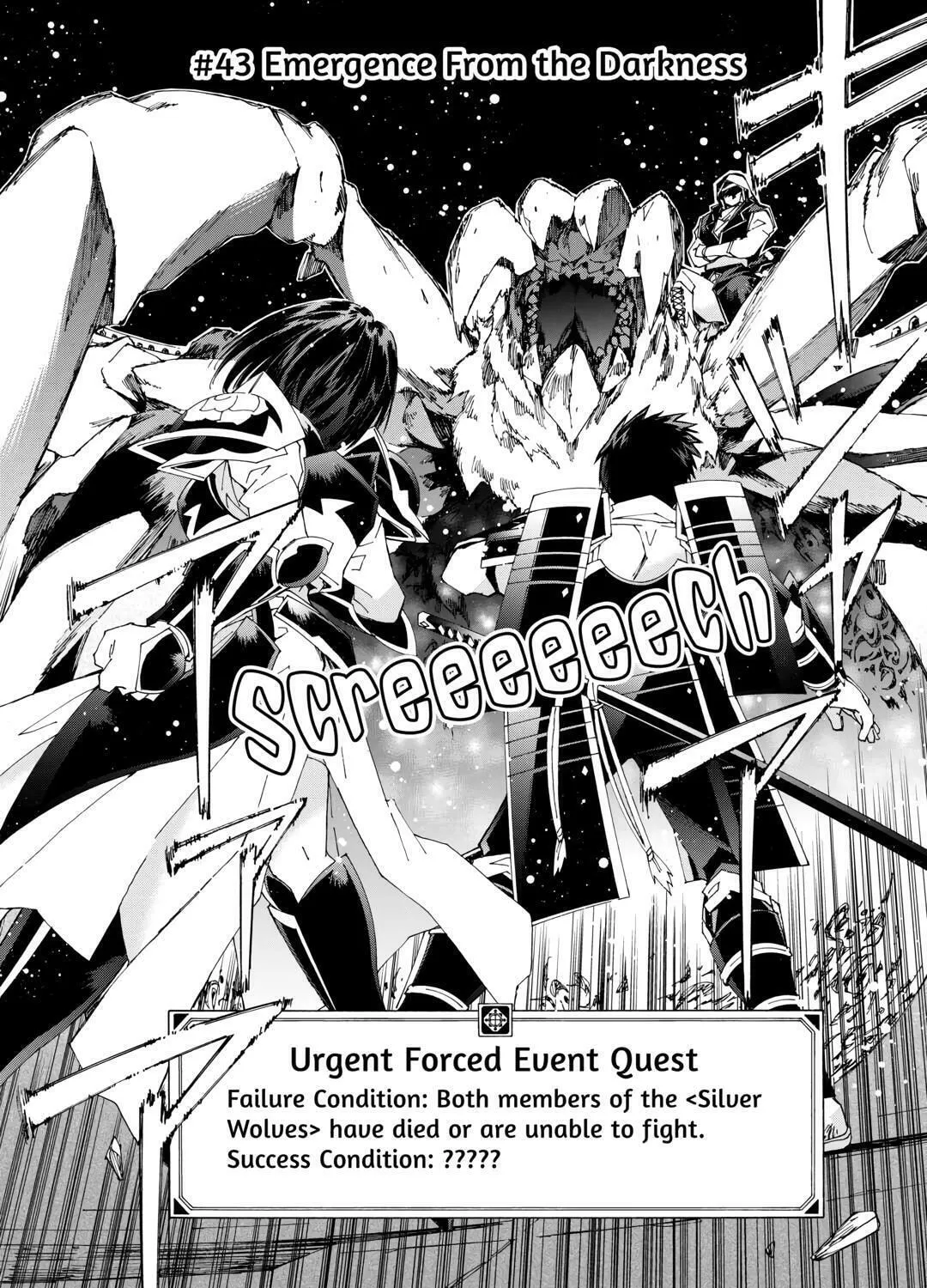 Argate Online Chapter 43 page 3 - 