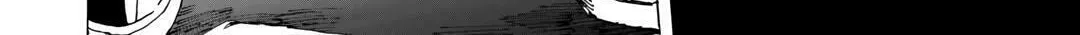 Argate Online Chapter 43 page 32 - 