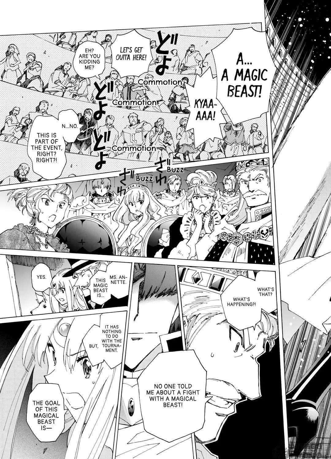 Argate Online Chapter 43 page 5 - 