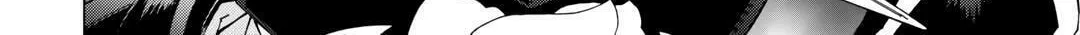 Argate Online Chapter 44 page 32 - 