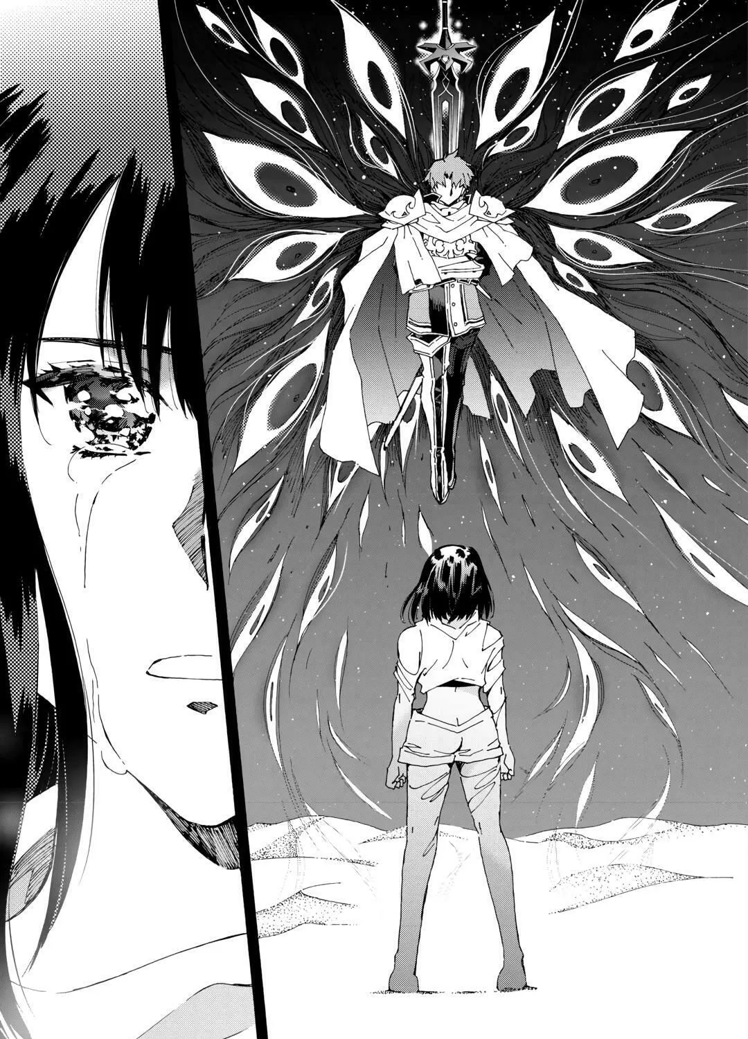Argate Online Chapter 44 page 57 - 