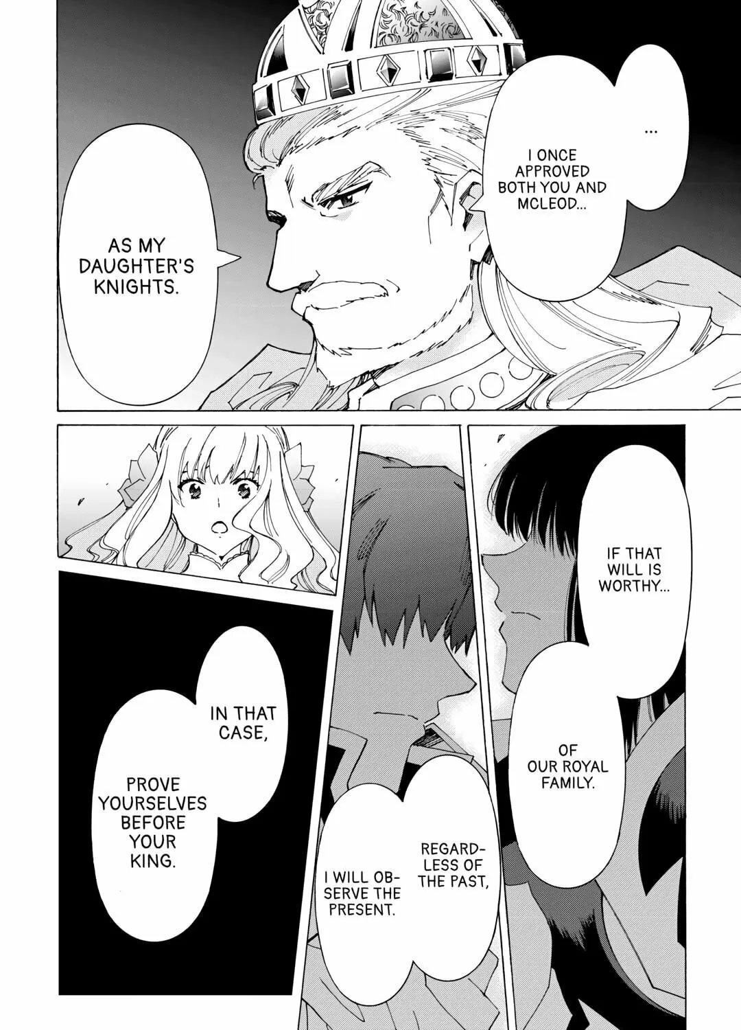 Argate Online Chapter 44 page 7 - 
