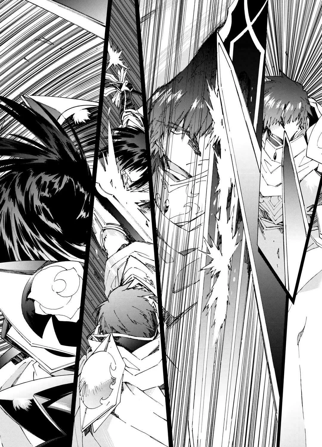 Argate Online Chapter 45 page 13 - 