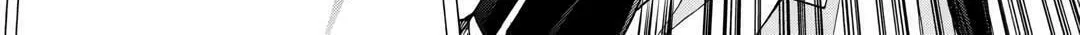 Argate Online Chapter 45 page 16 - 