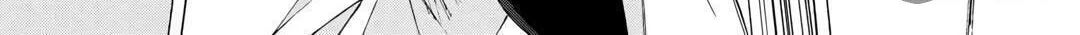 Argate Online Chapter 45 page 18 - 