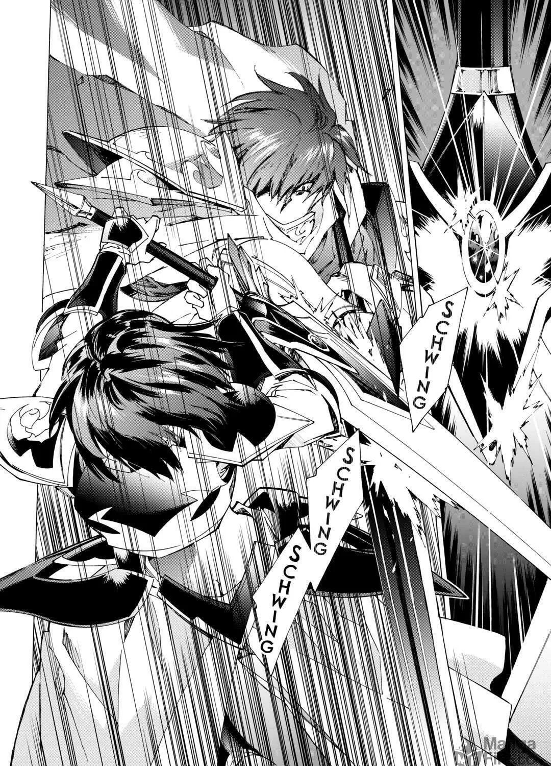 Argate Online Chapter 45 page 23 - 