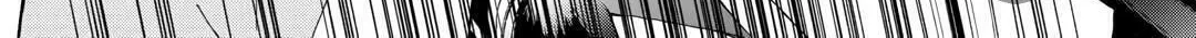 Argate Online Chapter 45 page 24 - 