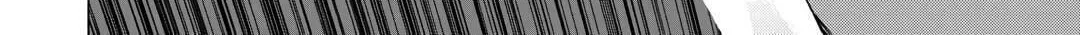 Argate Online Chapter 45 page 32 - 