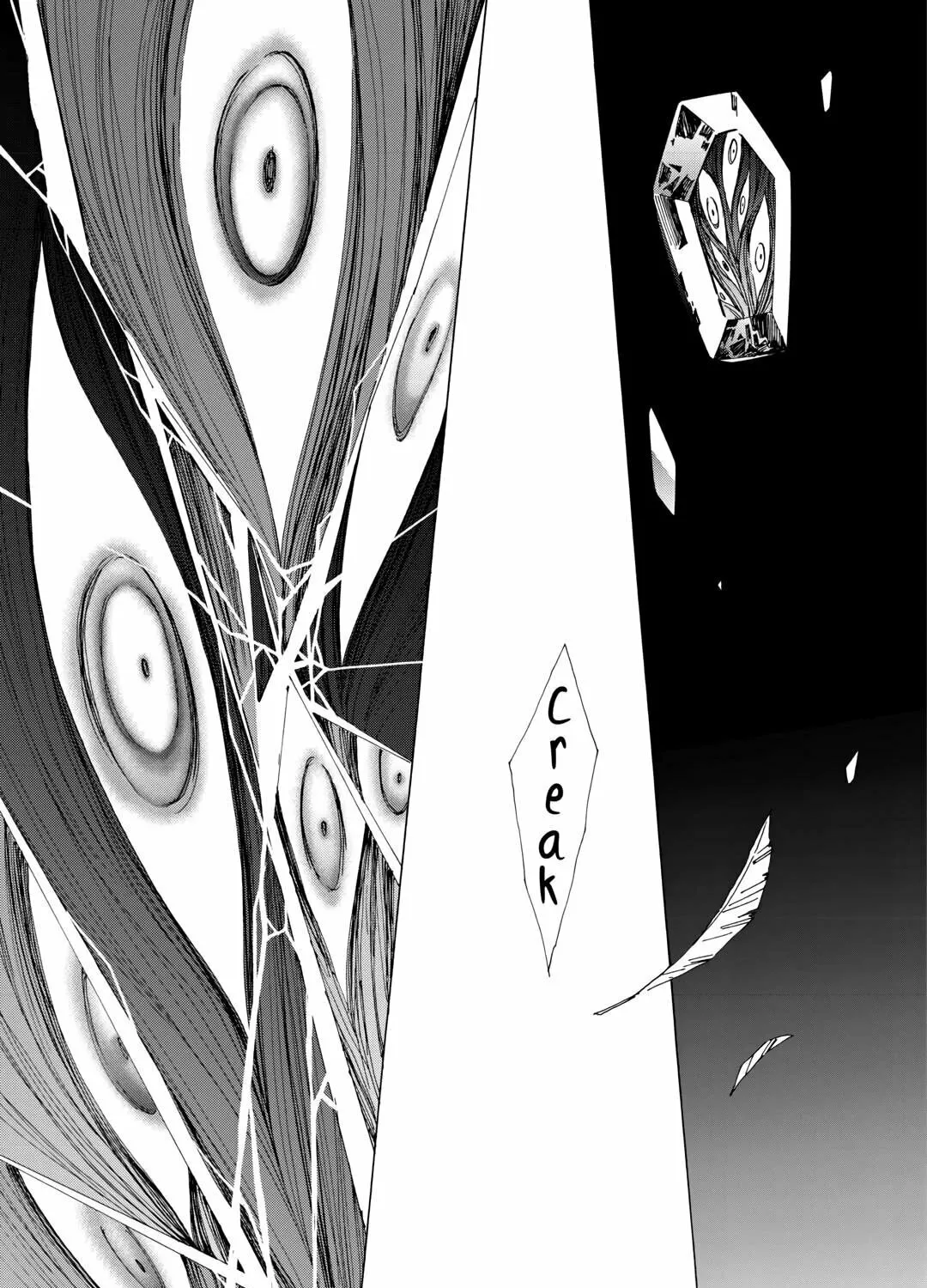 Argate Online Chapter 45 page 33 - 
