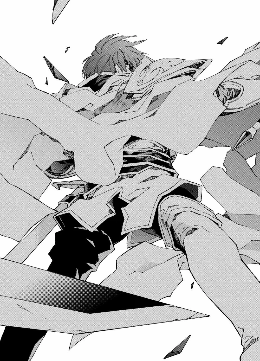 Argate Online Chapter 45 page 37 - 