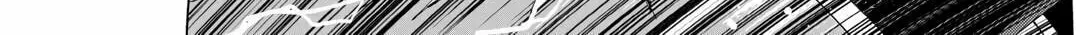 Argate Online Chapter 45 page 46 - 