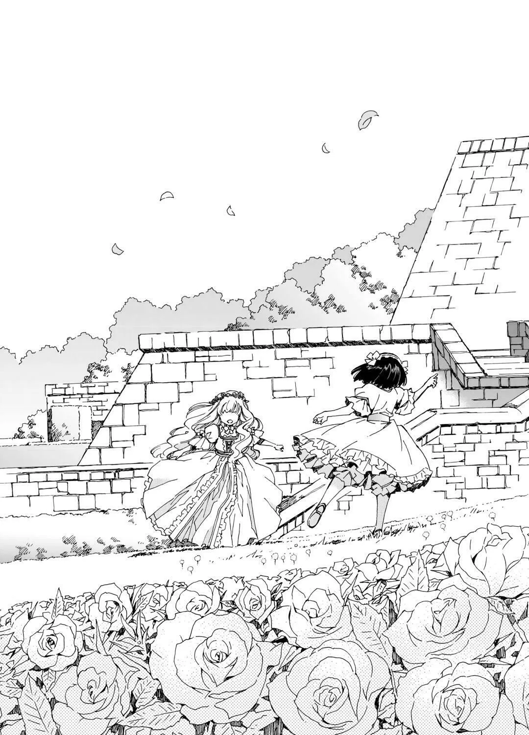 Argate Online Chapter 45 page 67 - 