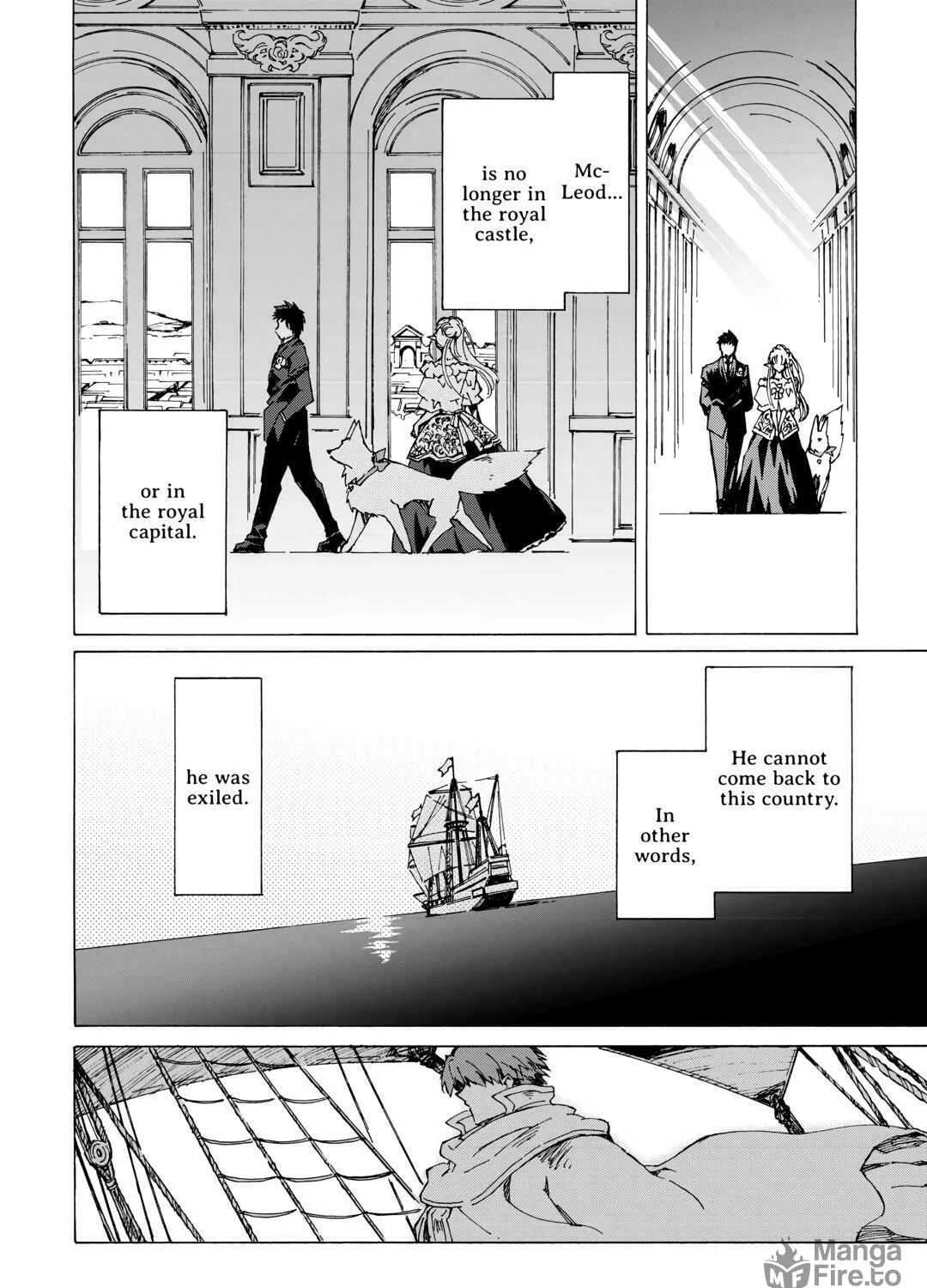 Argate Online Chapter 46 page 11 - 