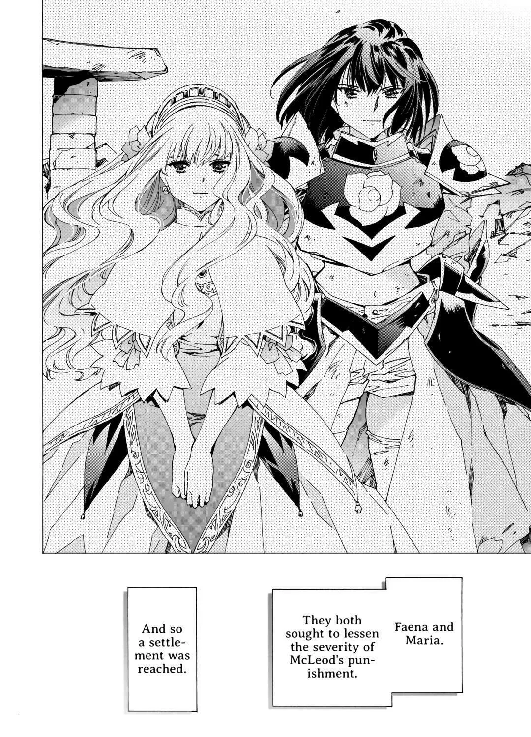 Argate Online Chapter 46 page 15 - 