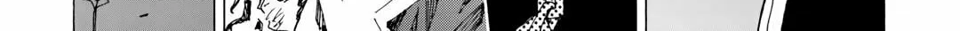 Argate Online Chapter 46 page 22 - 
