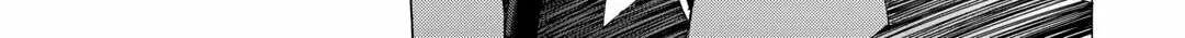 Argate Online Chapter 46 page 34 - 