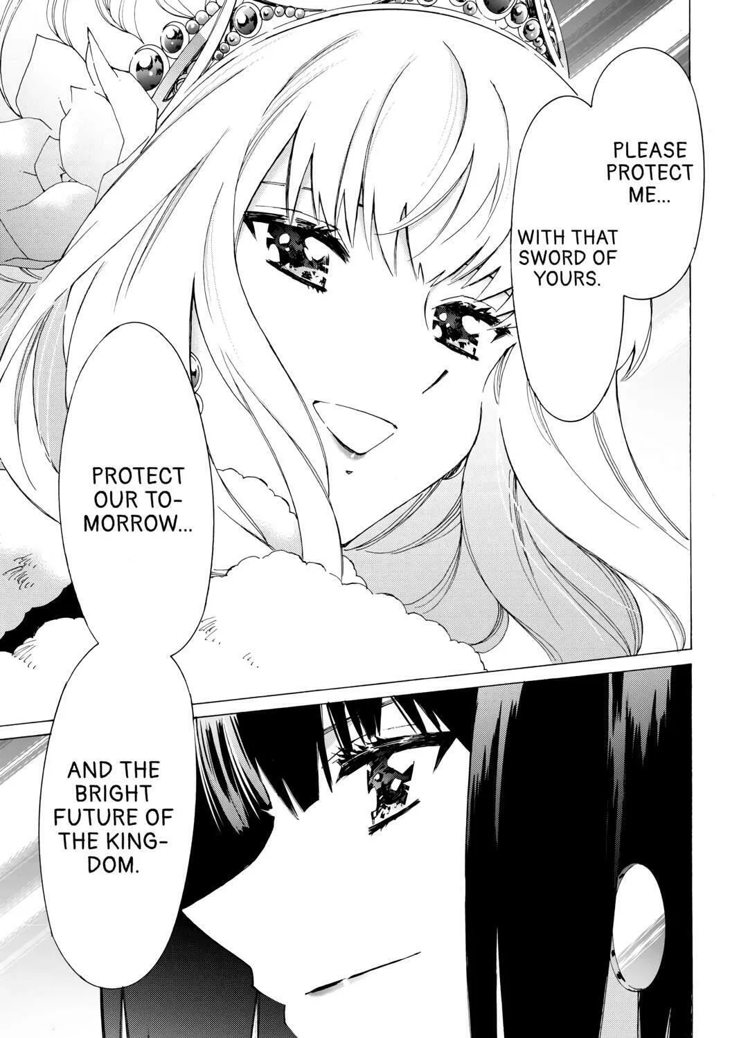 Argate Online Chapter 46 page 37 - 