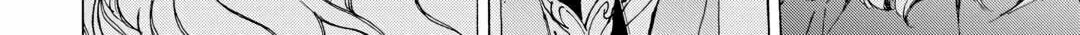 Argate Online Chapter 46 page 44 - 