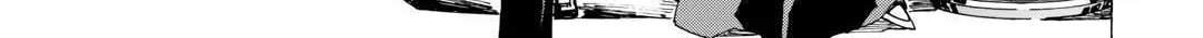 Argate Online Chapter 46 page 6 - 