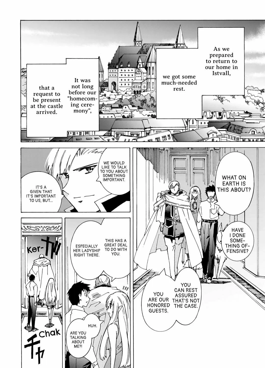 Argate Online Chapter 47 page 3 - 