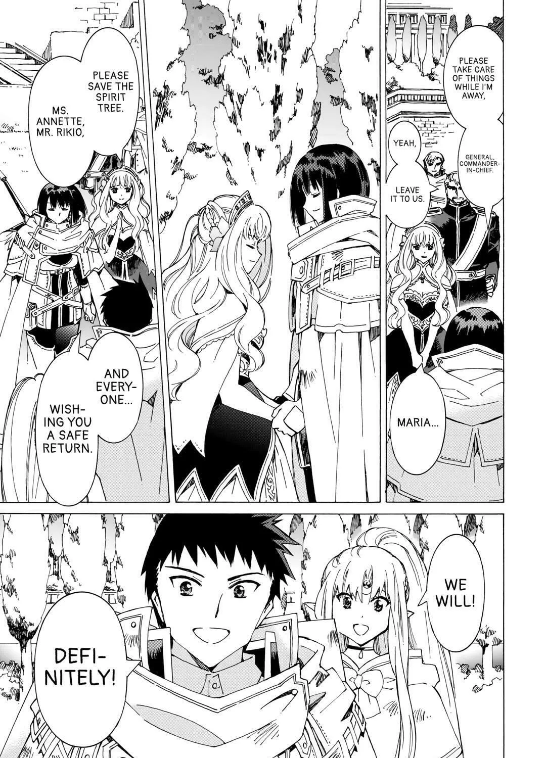 Argate Online Chapter 47 page 37 - 