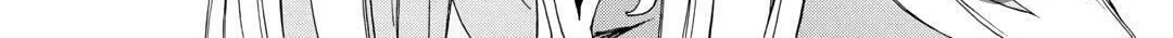 Argate Online Chapter 47 page 6 - 