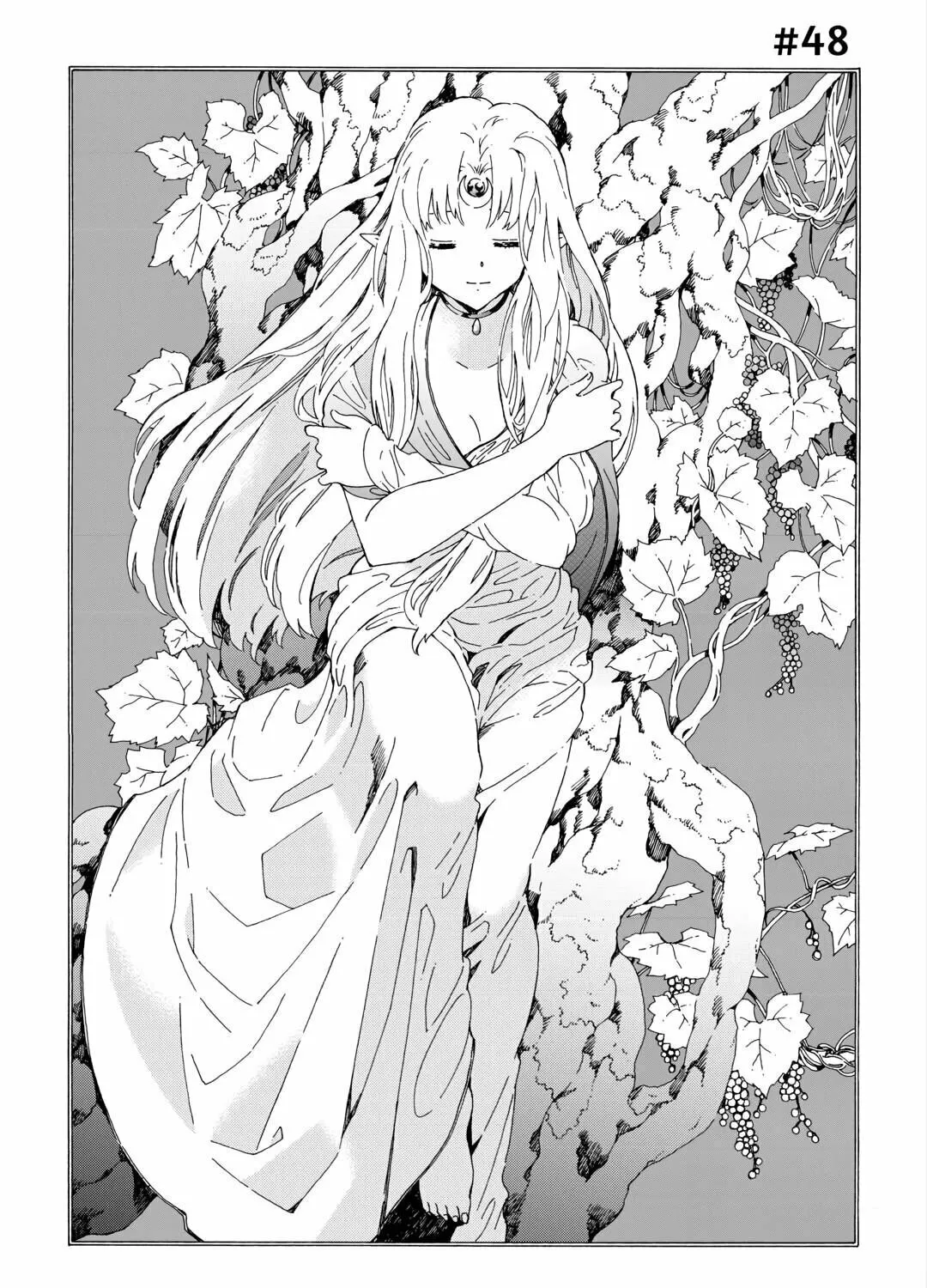 Argate Online Chapter 48 page 1 - 