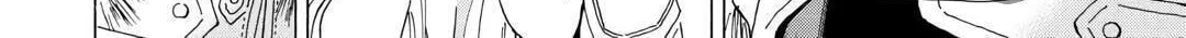 Argate Online Chapter 48 page 12 - 