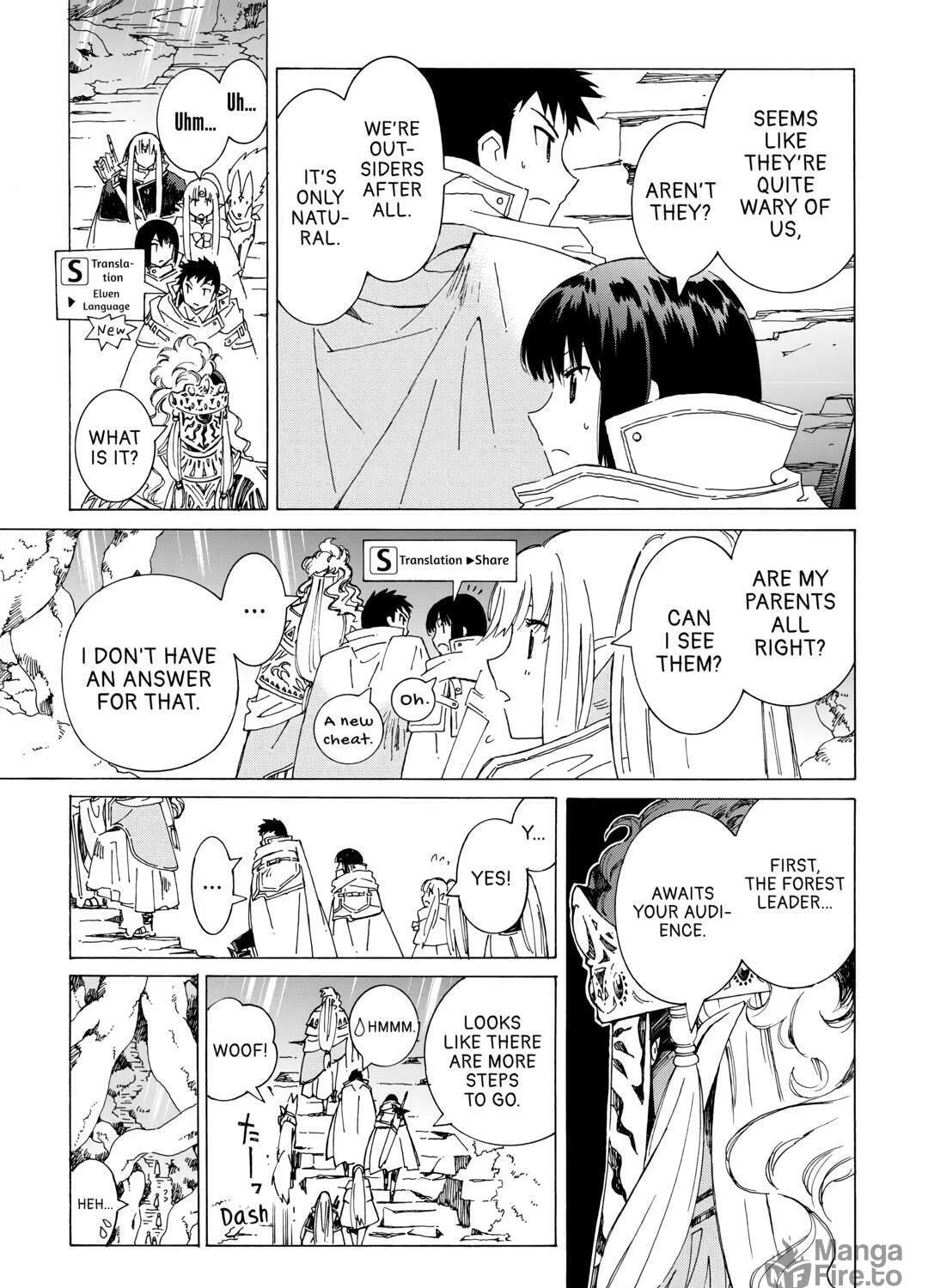 Argate Online Chapter 48 page 17 - 