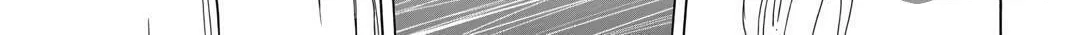 Argate Online Chapter 48 page 30 - 