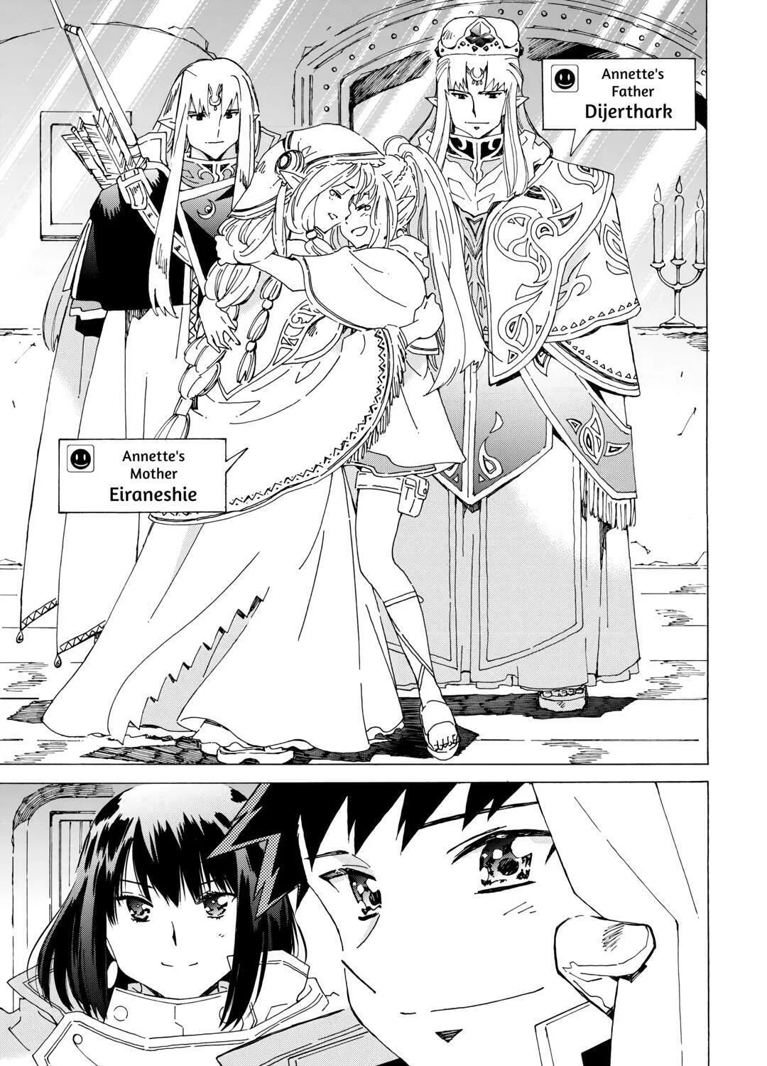 Argate Online Chapter 48 page 33 - 
