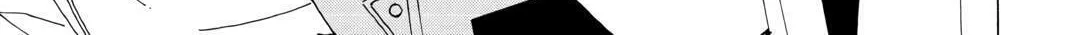 Argate Online Chapter 48 page 34 - 