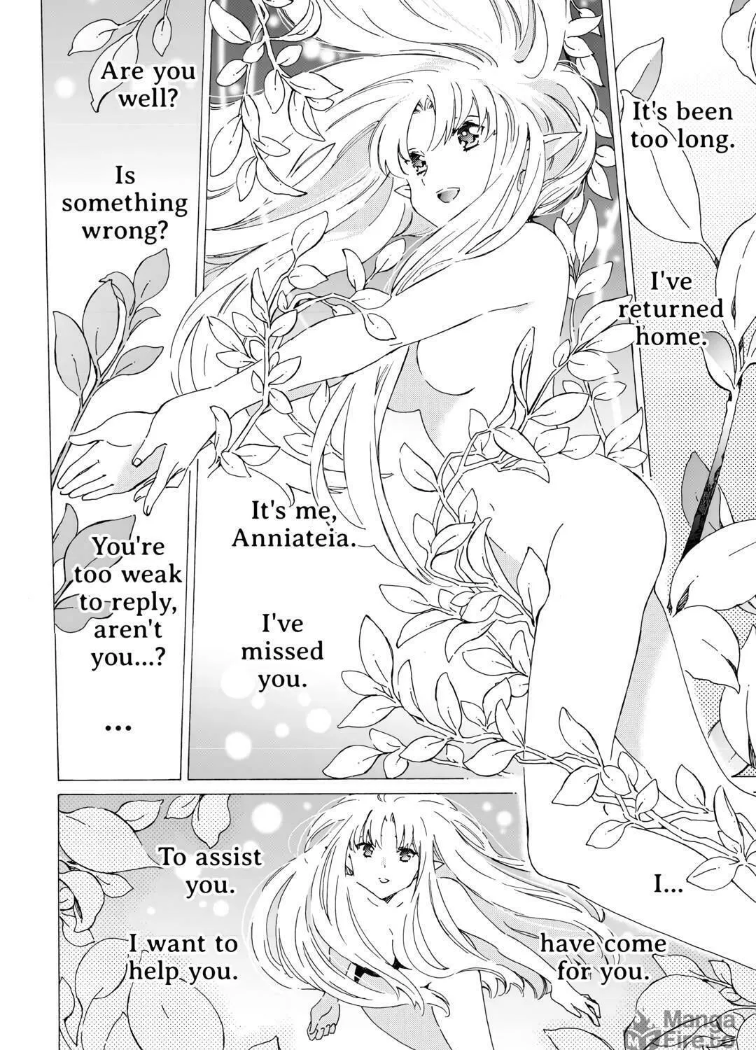 Argate Online Chapter 48 page 47 - 