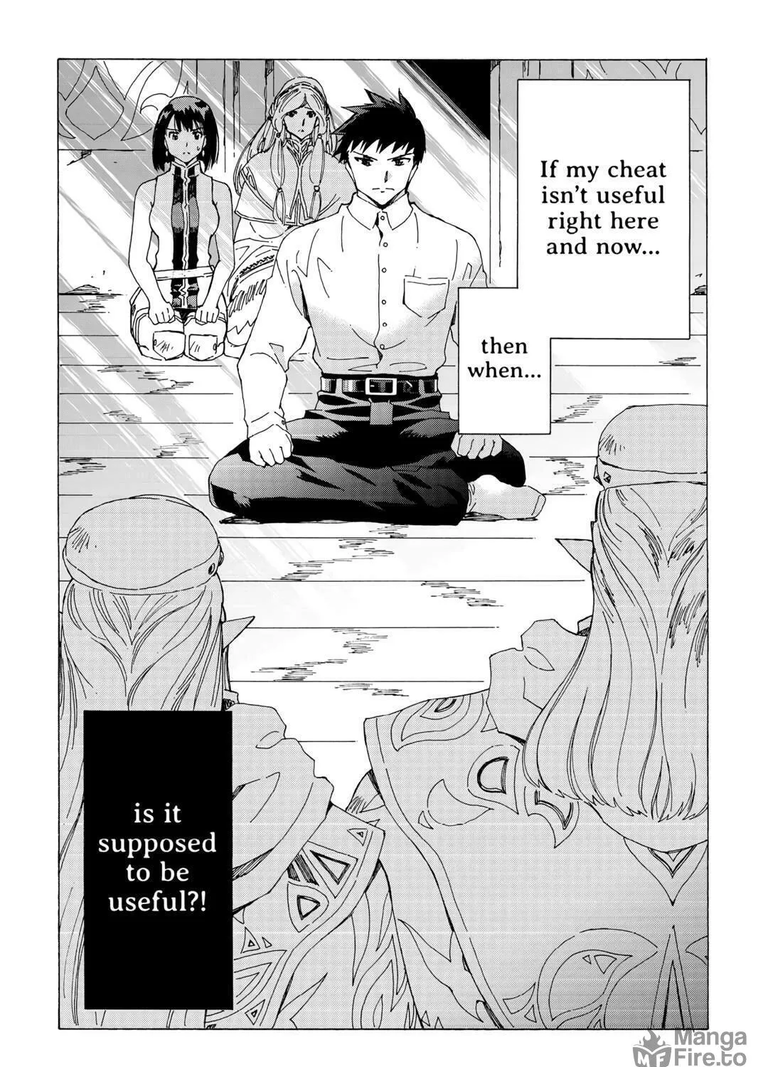 Argate Online Chapter 49 page 17 - 
