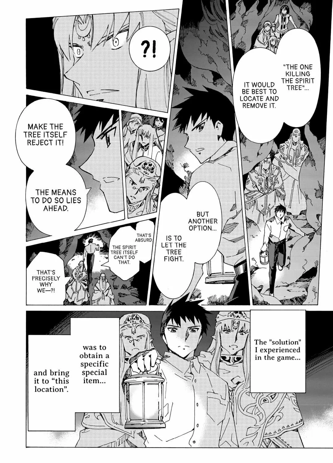 Argate Online Chapter 49 page 43 - 