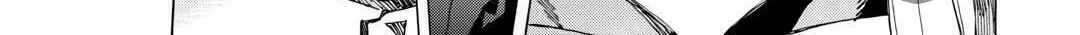 Argate Online Chapter 49 page 50 - 