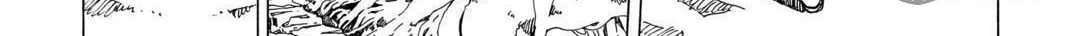 Argate Online Chapter 49 page 6 - 