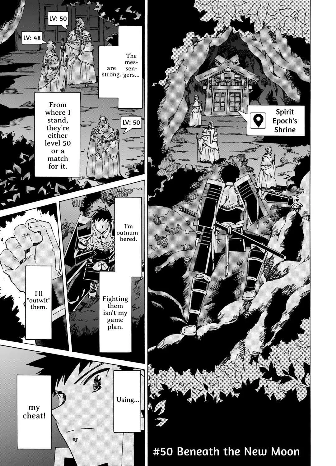 Argate Online Chapter 50 page 1 - 
