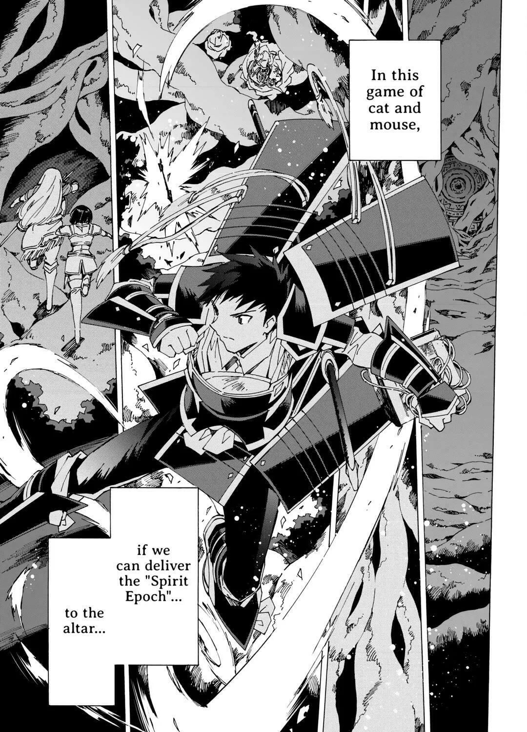 Argate Online Chapter 50 page 13 - 