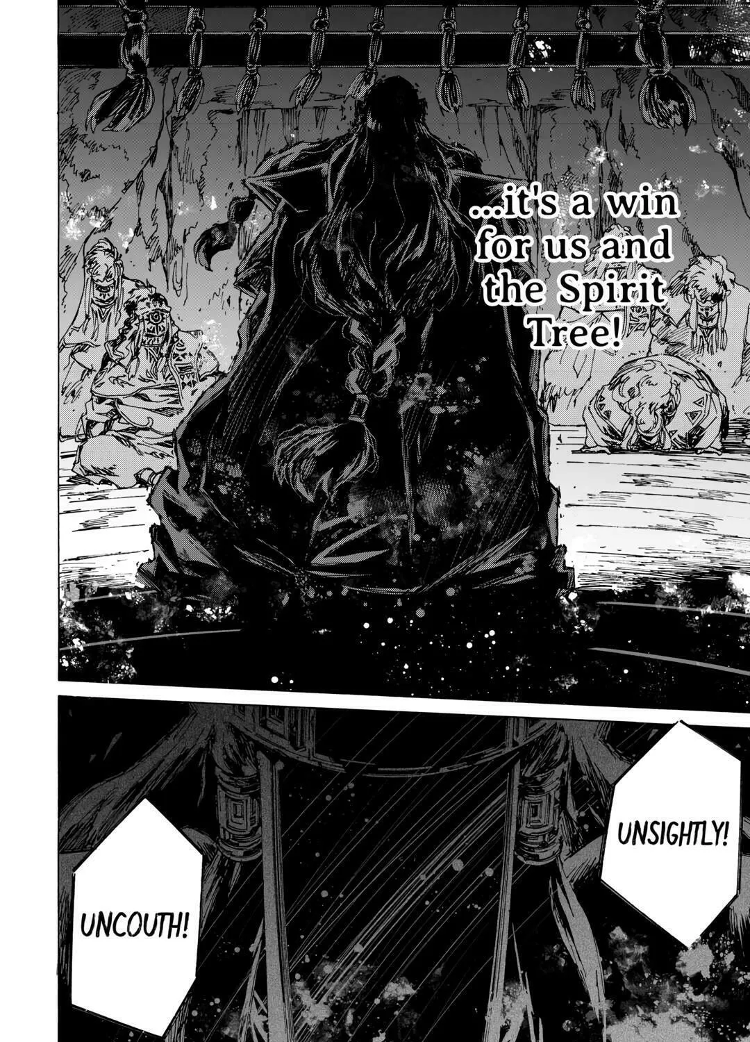 Argate Online Chapter 50 page 15 - 
